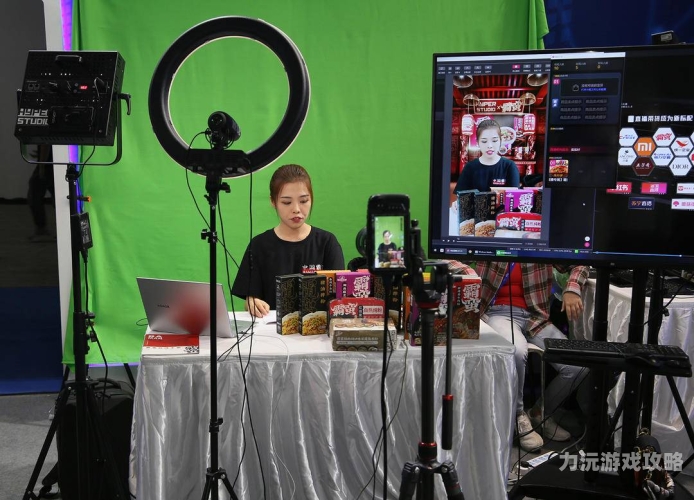 2020色久综合在线观看，探索网络直播的新纪元色久亚影