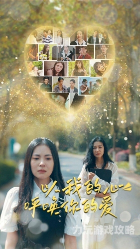 av中文字幕综合网av中文字幕综合网，引领影视文化新风尚
