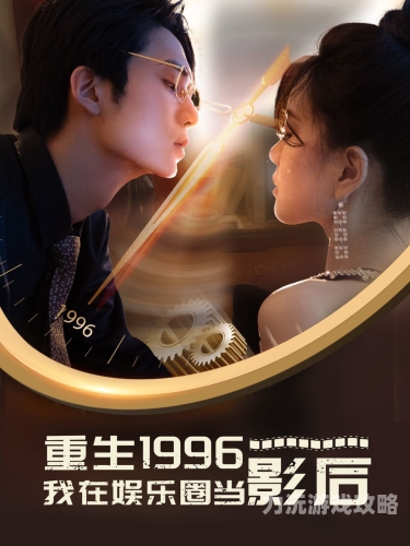 久久九九热免费视频久久九九热免费视频，探索最新热点新闻