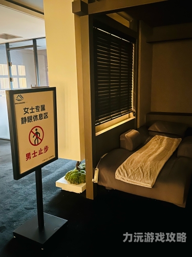 日日澡夜夜澡人人高潮日夜澡堂，沐浴新时代，人人皆高潮