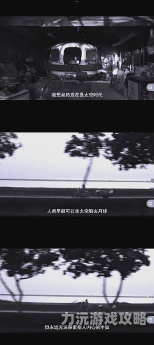 aⅴ网站亚洲国产小电影aⅴ网站亚洲国产小电影，电影新篇章