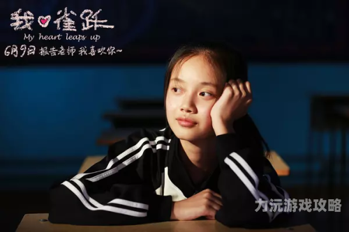 国产乱局，真实在线观看揭秘国产aⅴ卢