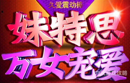 AV无码精品一区二区三区AV无码精品区，一区、二区、三区特色介绍