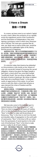 中文字幕在线观看，A中文字幕在线观看英文怎么写