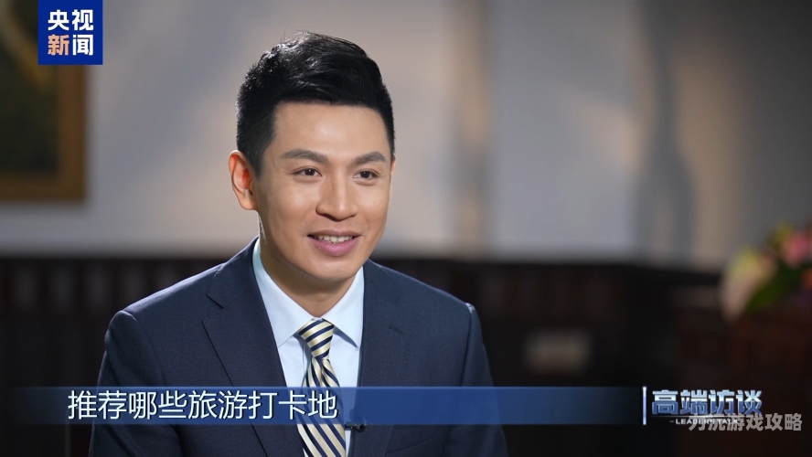 新闻资讯，久久久99，新闻背后的持续繁荣久久久99久久久久久久久久久