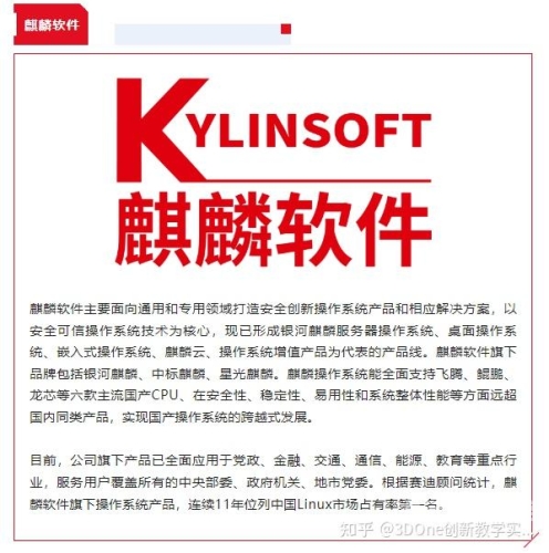 最新精品国产偷自在线最新精品国产偷自在线，引领国产科技新浪潮