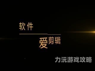 一区三区四区国产新闻一区三区四区国产在线