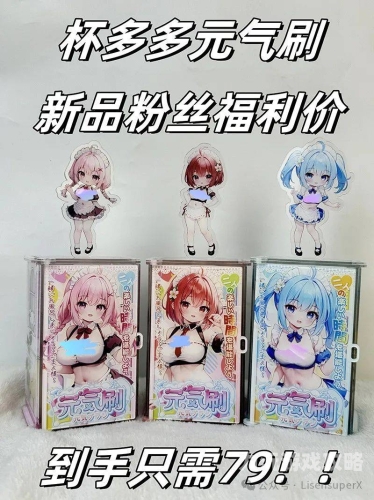 久久精品午夜一区二区福利盛夏来袭久久精品午夜一区二区福利定档