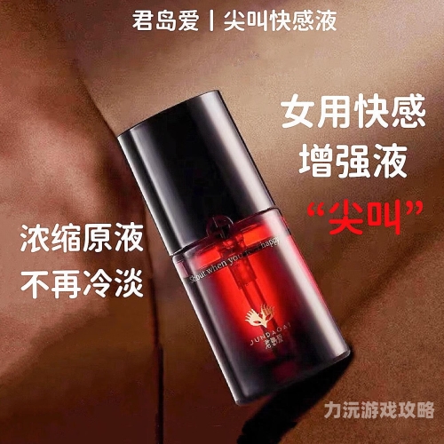 高潮喷吹精品无码视频一区高潮喷吹精品无码视频一区，新闻资讯网站深度解析