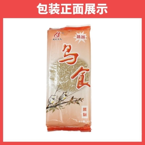 久久精品无码一区二区www百度搜索精品新闻，久久精品无码一区二区资讯网站介绍