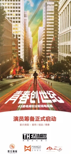 三区国产，探索色欲的多元世界国产1区2区3区4区芒果