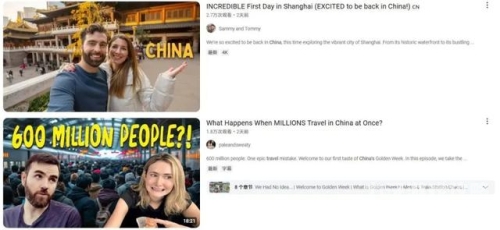 欧美国产视频1，前沿科技与消费者生活的新篇章欧美国产 视频一区视频二区