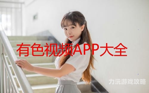 丰满人妻熟妇乱又伧精品新闻稿茄子影视大全免费观看电视剧