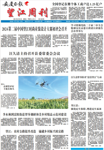 鲁探未来，偷偷鲁2024新闻资讯偷偷鲁2022最新地址查询官网