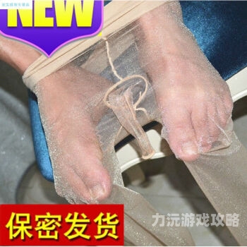 国产超薄肉丝袜在线国产超薄肉丝袜推荐