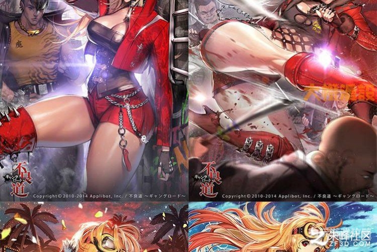 日韩欧洲在线精品一区日韩欧洲在线精品一区角色设定与文章