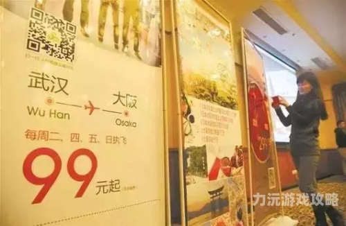 一本一道久久a久久精品72一道久久精品72，新闻资讯网站小编角色设定