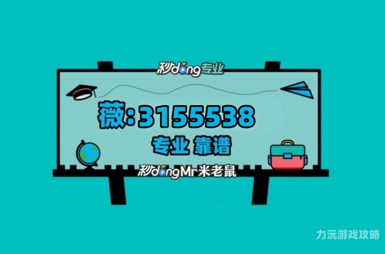 亚洲国产欧美在线观看体验升级，流畅无卡顿的影视新世界