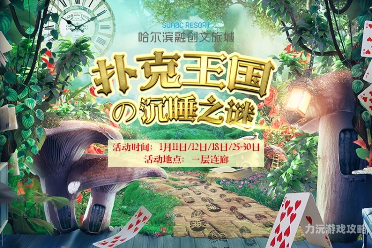 亚洲福利盛宴，无码在线观看盛典亚洲无吗第一