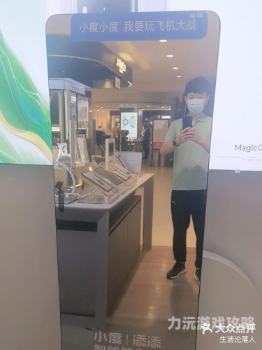 97人人添人澡人人爽超碰人人澡馆添人畅享舒适体验