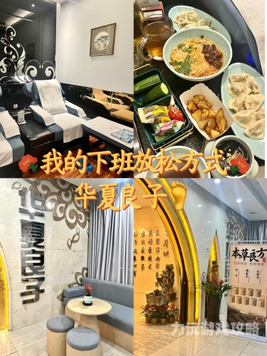 国产精油按摩毛片，体验极致放松与舒适国产精油按摩一级毛片S