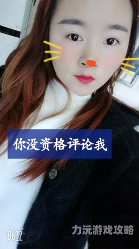 百度搜索热门文章，久久久久性爱潮