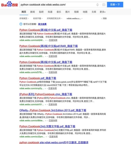百度搜索热门文章，在线一本到无码AV的神秘诱惑一本无日本
