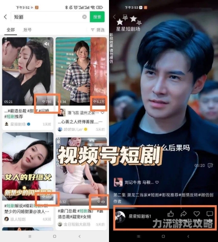 亚洲热门在线视频平台揭秘，内容丰富，用户互动体验升级亚洲一在线视频观看