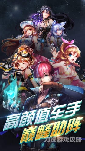 天天精品无码一区，引领潮流，探索无限可能