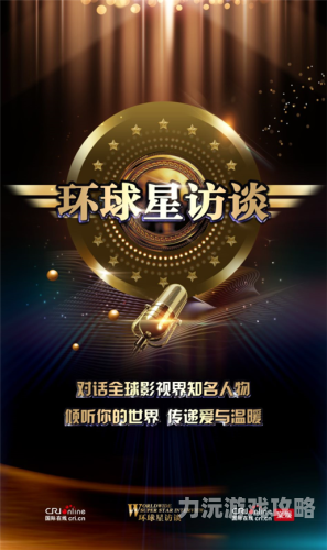 精品国产高清自在线99精品国产高清自在线99，引领国产影视新风潮