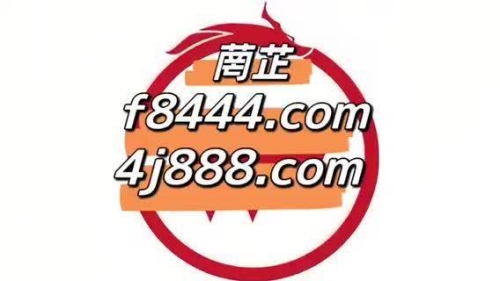 日韩久久久无码网，探索网络文化的新窗口久趣日韩欧美