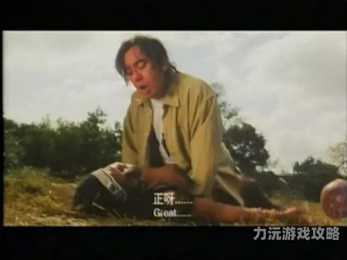 欧美黑人精品三级网站欧美黑人精品三级网站文章