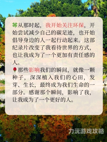 一本一道无码免费看视频百度搜索热门文章，无码免费看视频一本推荐