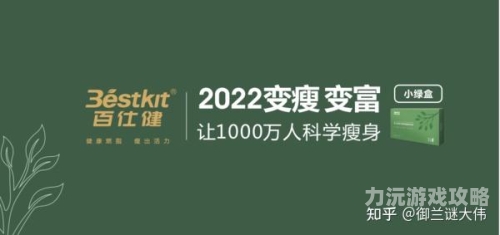 国产黄色播放第一页，引领健康与色情界限的新潮流