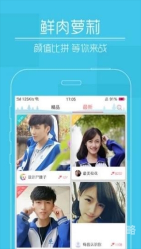 成人手机在线视频成人手机在线视频，探索网络世界的另一面