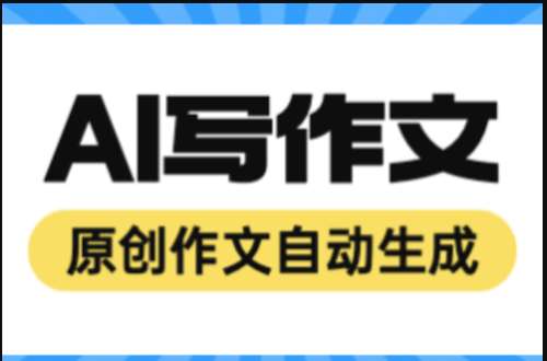 日本瑟瑟网站角色设定seo ri-瑟