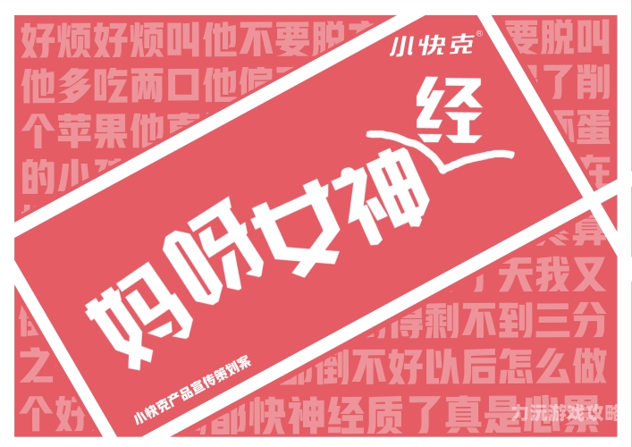 国产精品粉嫩福利，在线观看引领潮流