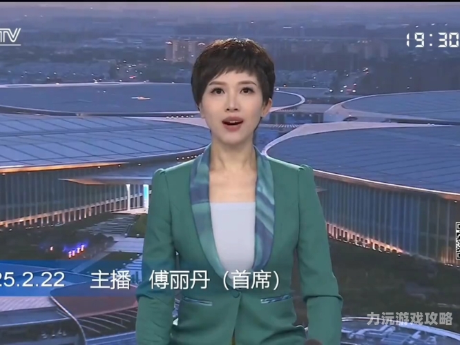 亚洲一级在线一区二区亚洲一级在线一区二区，深度解析新闻资讯