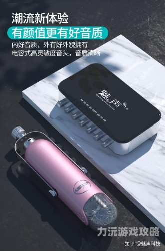本AV免费不卡播放，揭秘网络新潮流