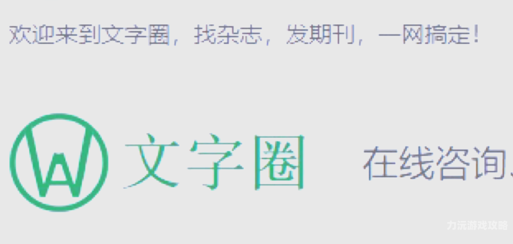 百度搜索热门文章，午夜一级在线观看新闻资讯