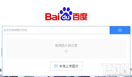 百度搜索热门文章，97色在线视频引领潮流，精彩内容不容错过97色在线视频免费