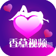 最新国产福利小视频在线观看，解锁短视频新体验小视频+福利