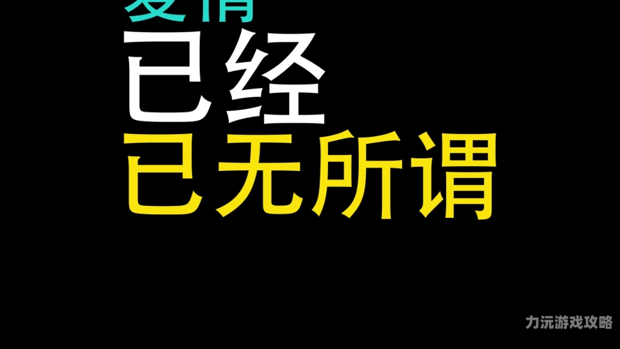 中文字幕无线码一区中文字幕无线码一区，揭秘无线码区的神秘世界