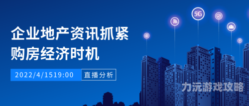 国产一区在线观看，999新闻资讯
