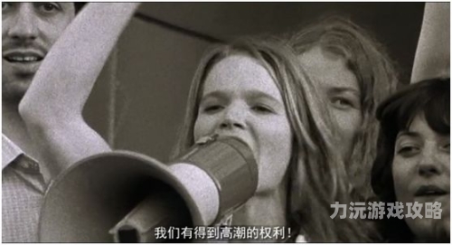 无码片在线观看，影视新风潮无码片在线观看动漫火影同人作品
