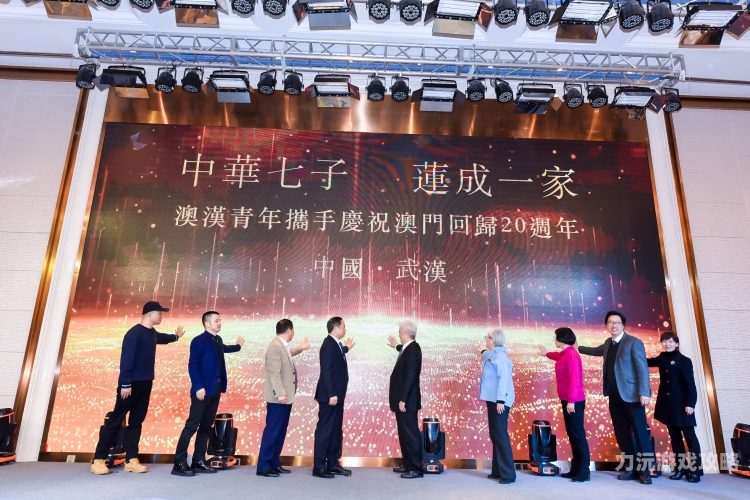 久久精品国产综合，汇聚多元文化，展现国家风采久久精品国产综合无码