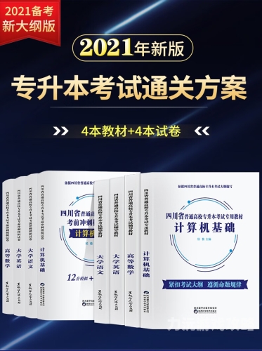 亚洲一本二本三本在线观看亚洲在线观看一本二本三本资讯