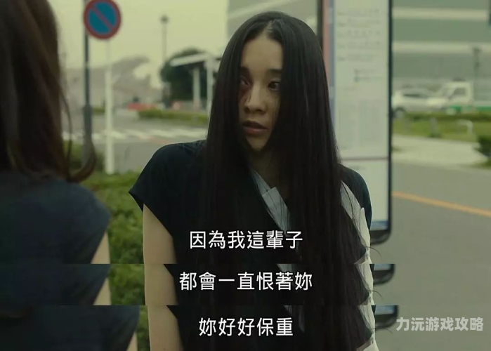 揭秘人妻生活，有码与无码的背后故事人妻原创fzjzr
