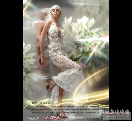 在线播放欧美a在线观看在线播放欧美A，精彩内容不容错过