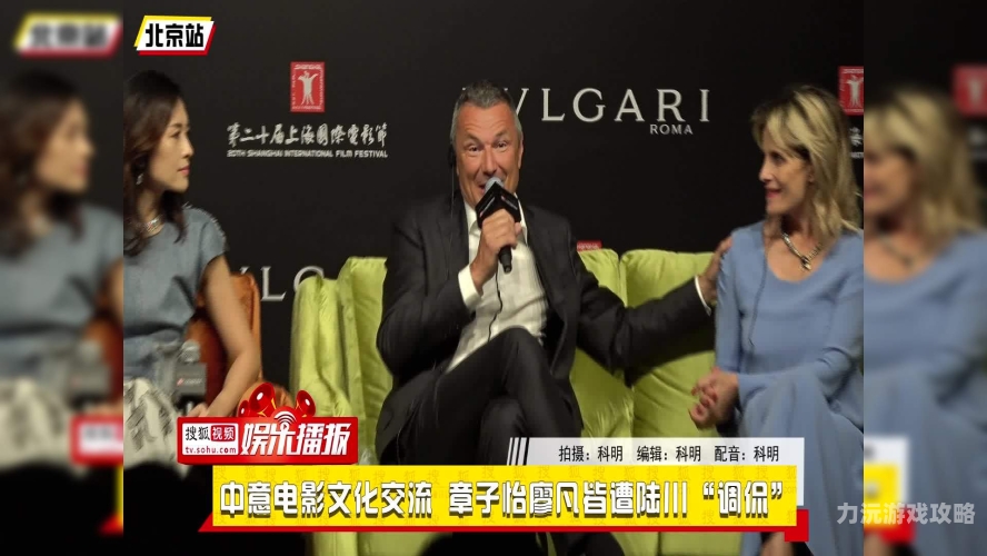 亚洲中文电影热潮，多元文化融合的新篇章亚洲中英文